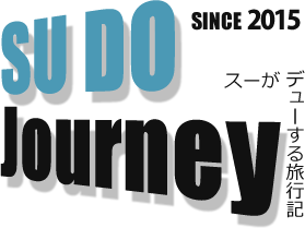 SU DO Journey | 自分の色を探す旅